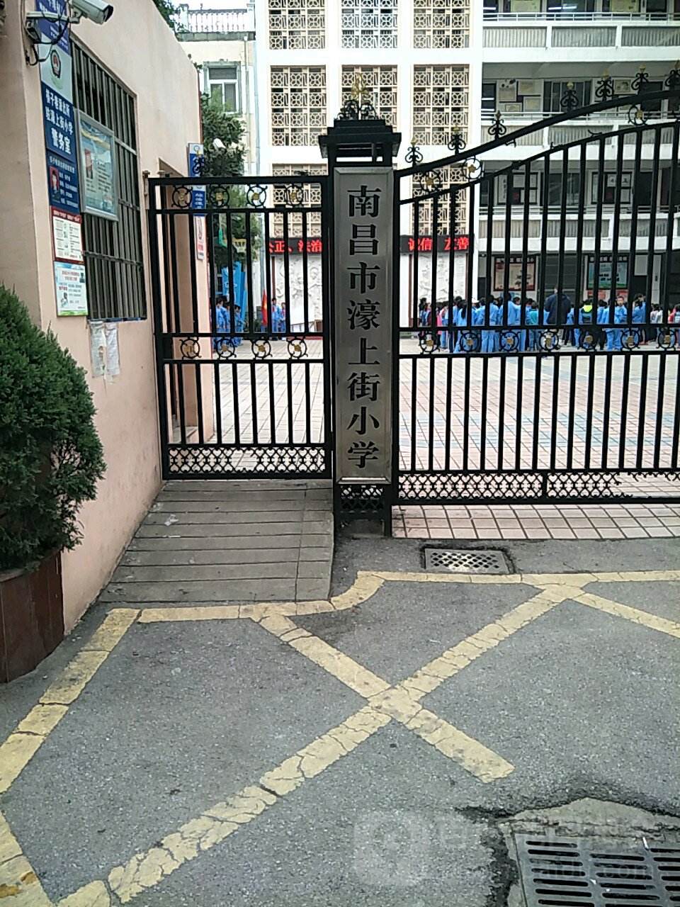 2020南昌濠上街小学学区范围
