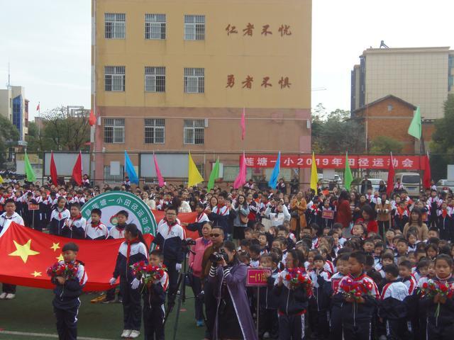 2020莲塘一小学区范围
