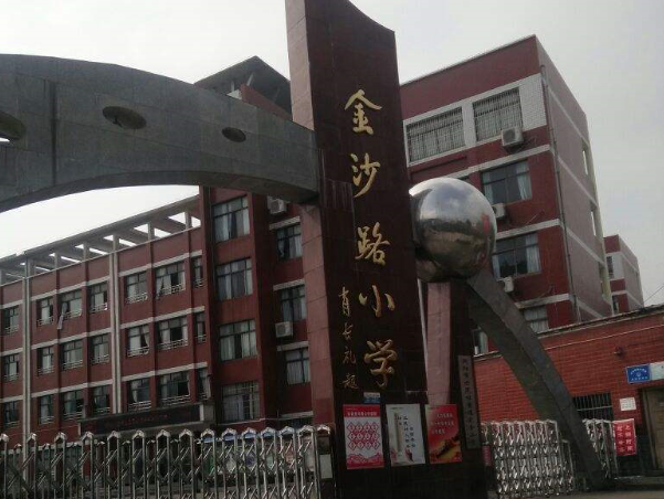2020南昌金沙路小学学区范围
