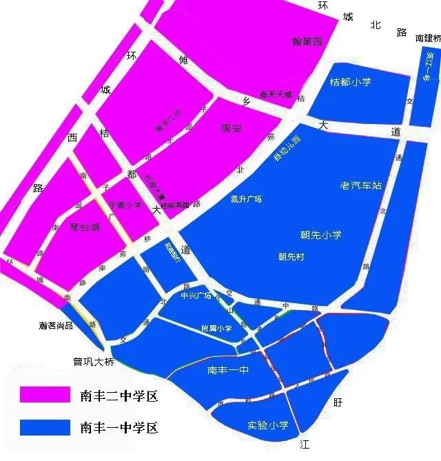 南丰县2020年秋季一中、二中学区划分图
