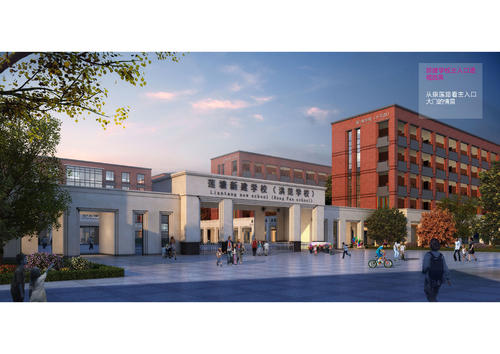 2020洪范学校招生地段
