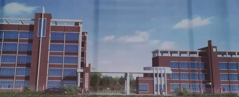 2020南昌新建四小招生地段
