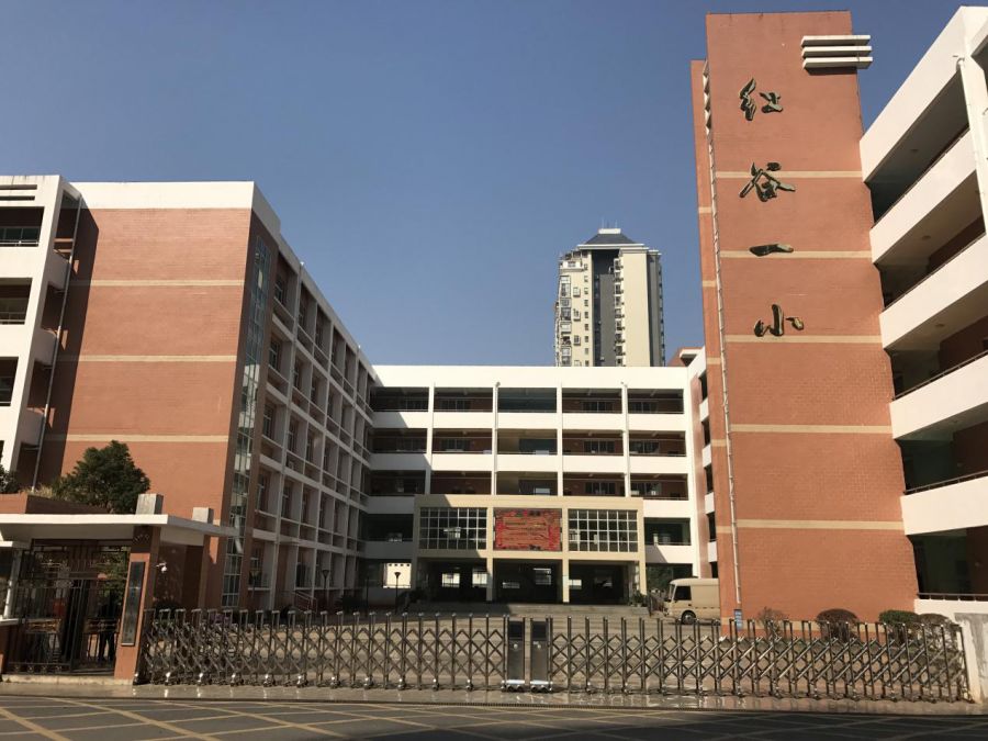2020红谷教育集团(飞虹路校区)招生地段
