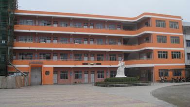 2020定山小学招生地段
