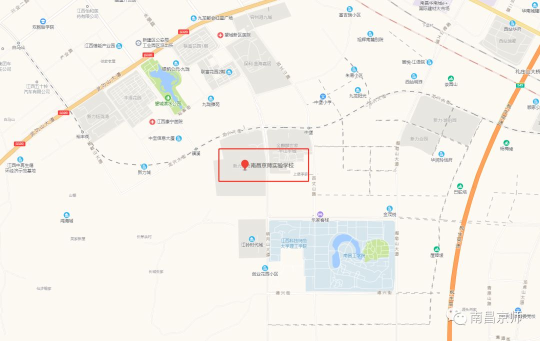 2020新力业主就读南昌京师实验学校资格审验通知
