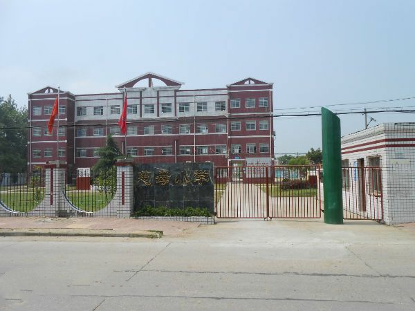 2020慈母小学招生地段
