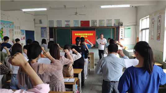 2020胡坊小学学区范围

