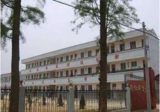 2020南镇小学招生地段
