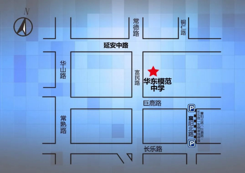 静安区中考2020初中_对口升级!2020年上海这5所小学对口初中变了!还有1所