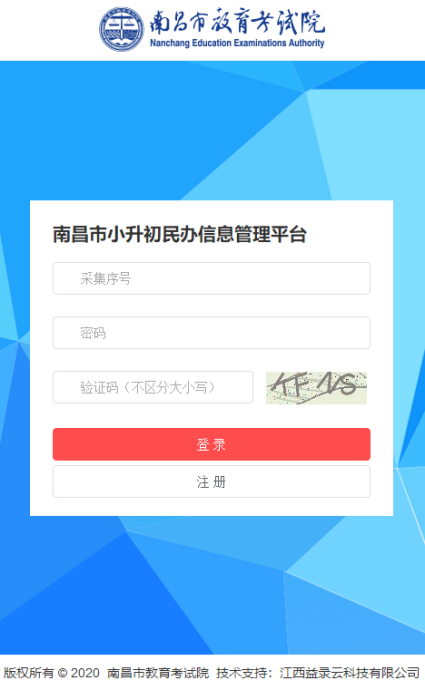 操作流程
