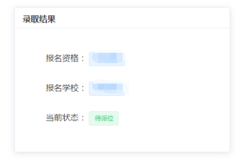操作流程
