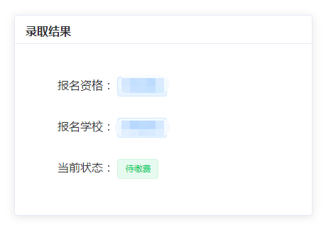 操作流程
