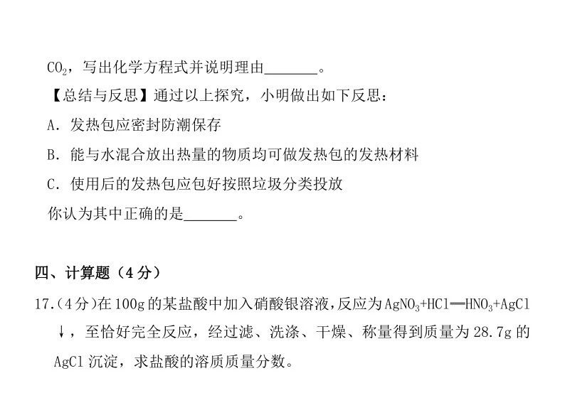 图片名称