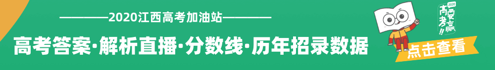 历年高考数据