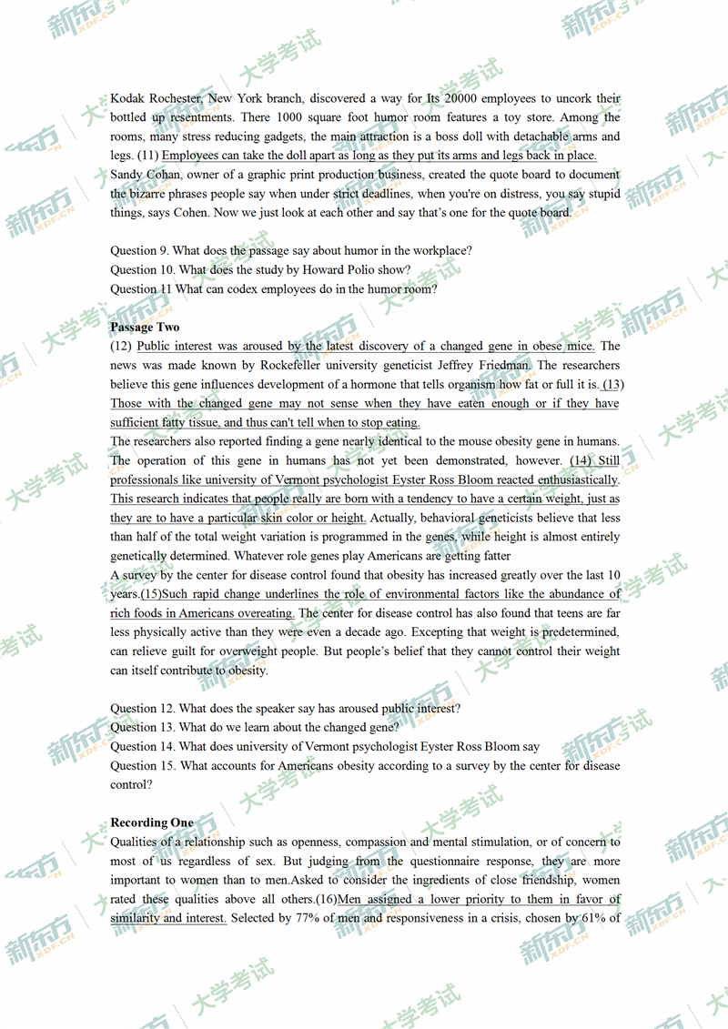 2020年7月英语六级听力试卷解析(新东方广州学校)
