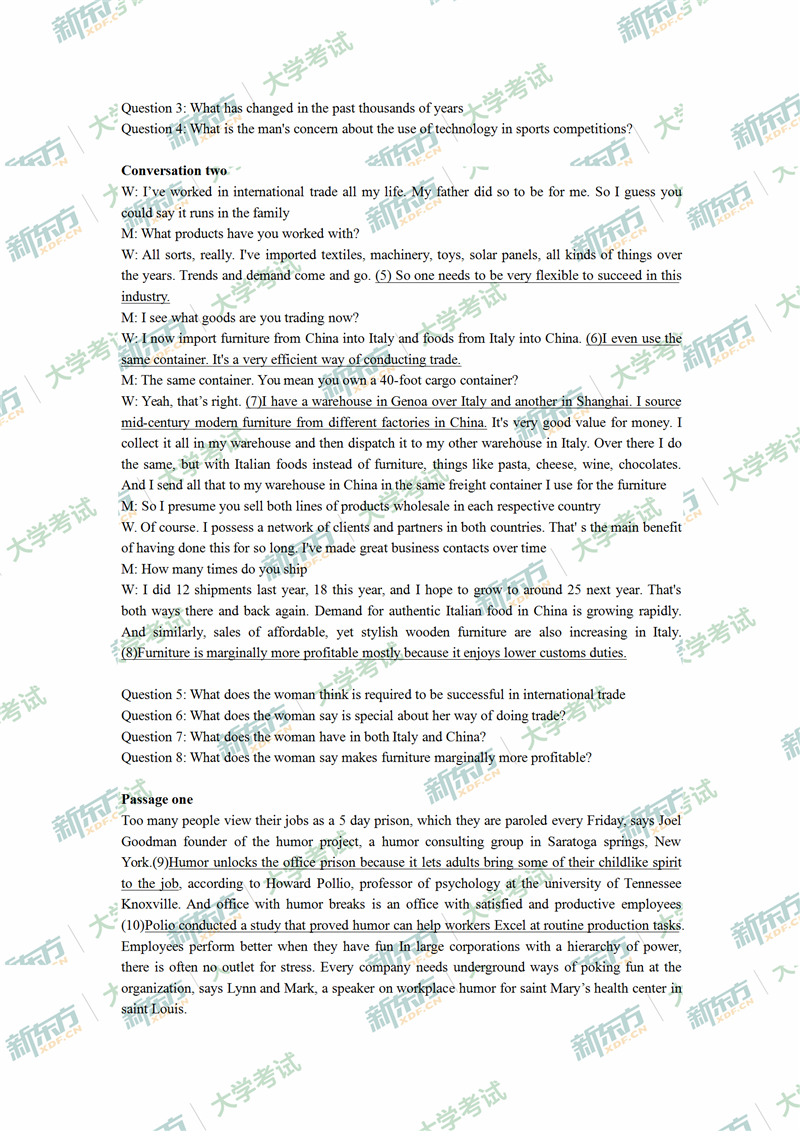 2020年7月英语六级听力试卷解析(新东方广州学校)