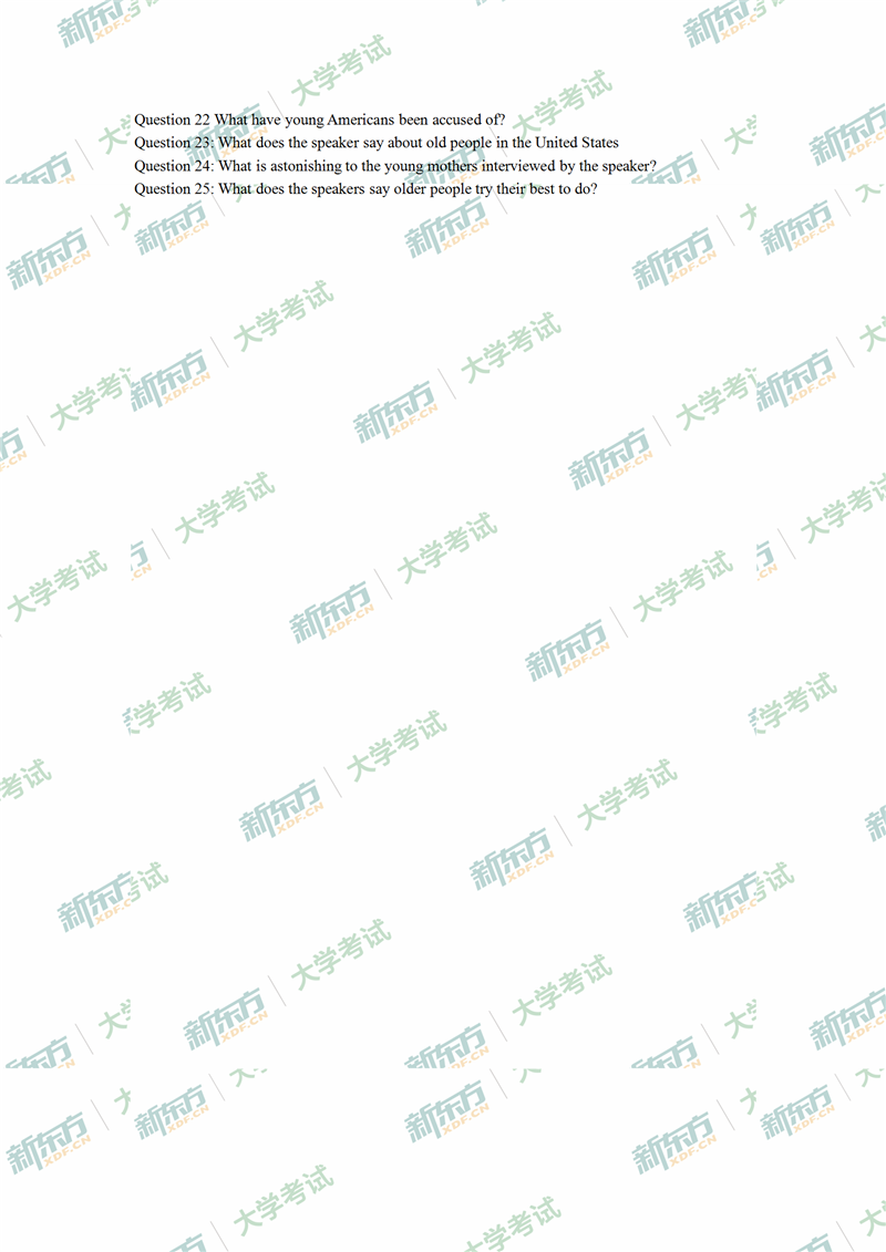 2020年7月英语六级听力试卷解析(新东方广州学校)