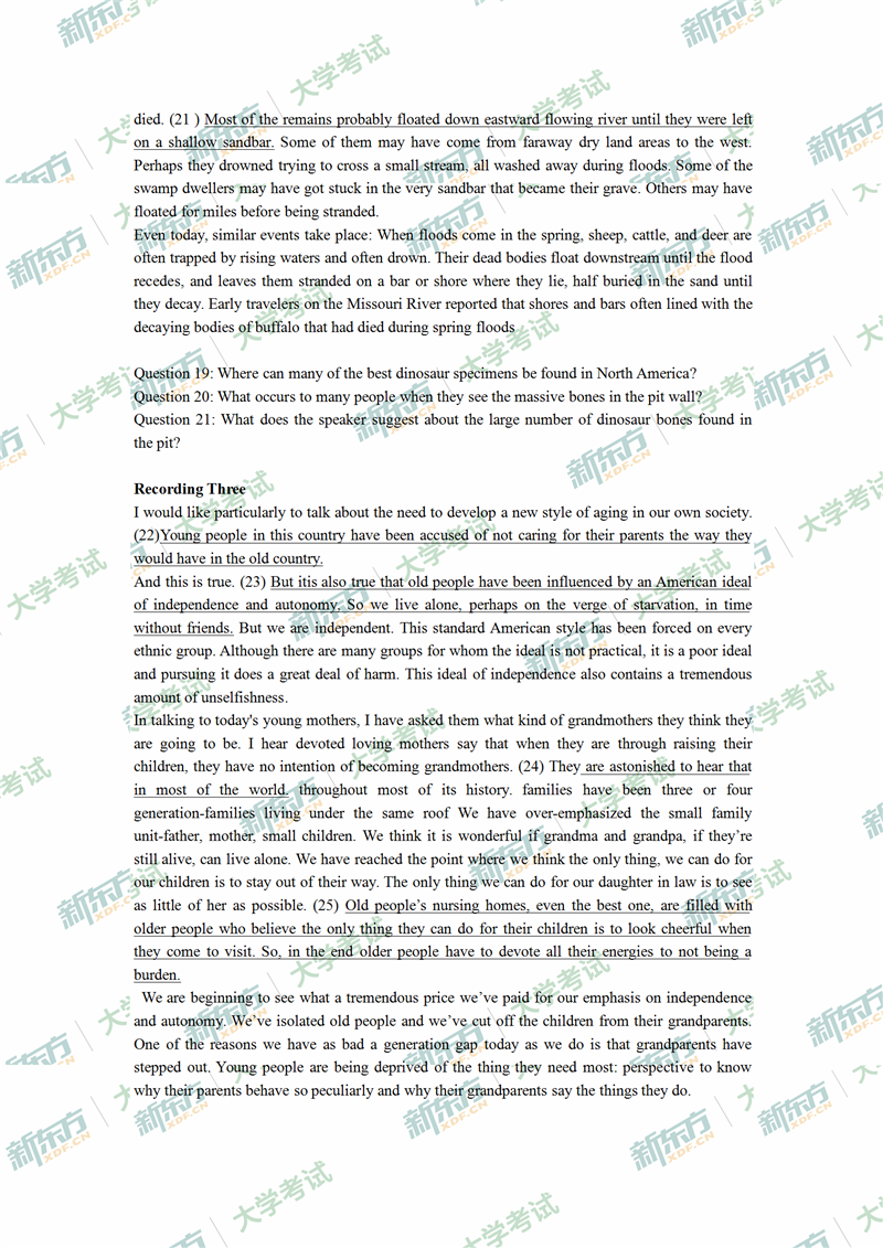 2020年7月英语六级听力试卷解析(新东方广州学校)