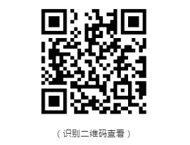 福州2020中考学校排名_从一三附升学率看2020福州中考各校排名