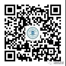 2020湖南省高考成绩7月23日可查询：3种查询方式汇总
