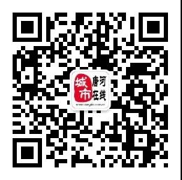 2020南阳高中高考排名_河南南阳十所重点高中,2020高考喜报,南阳一中六百分(2)