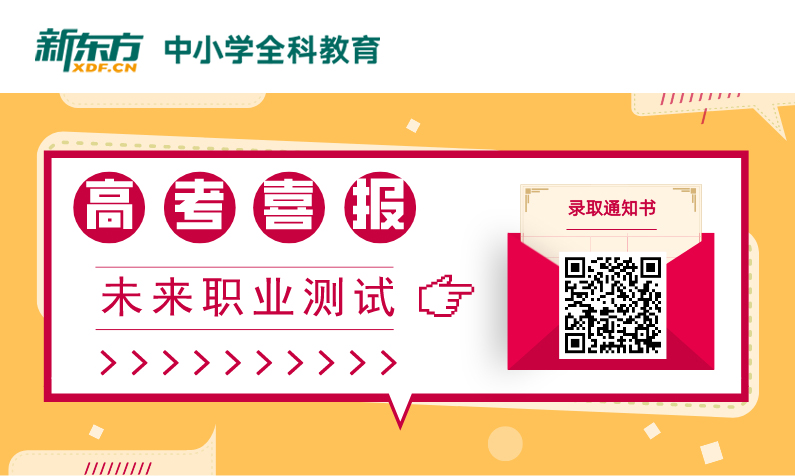 大学录取分数线查询,大学录取分数线