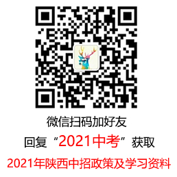 2020郑州民办排名_2020郑州公办+民办初中(简介、特色、划片)全汇总!