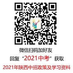 2020郑州民办排名_2020郑州公办+民办初中(简介、特色、划片)全汇总!