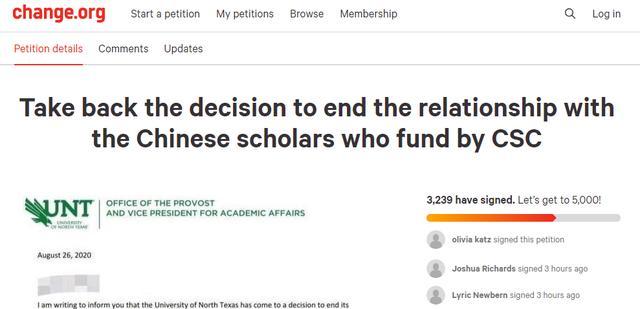 公派留学生,美一大学驱逐所有中国公派留学生