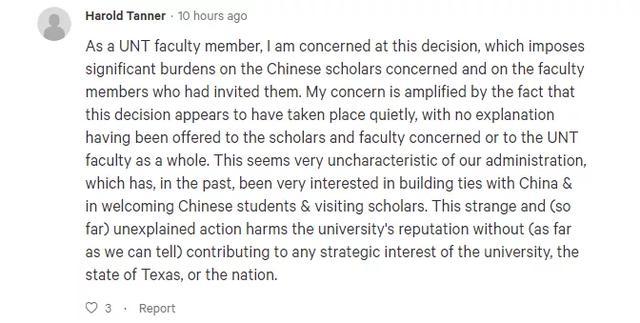公派留学生,美一大学驱逐所有中国公派留学生