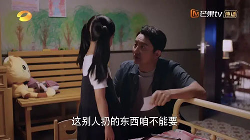 电视剧《以家人之名》揭露扎心真相:这3点做对了,影响孩子一生