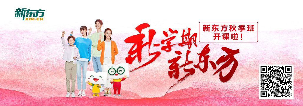 学会尊重作文