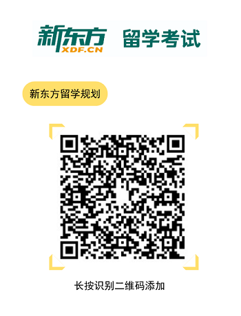 2020泰晤士世界年轻_泰晤士高等教育2020年世界大学声誉排名发布,看看中(2)