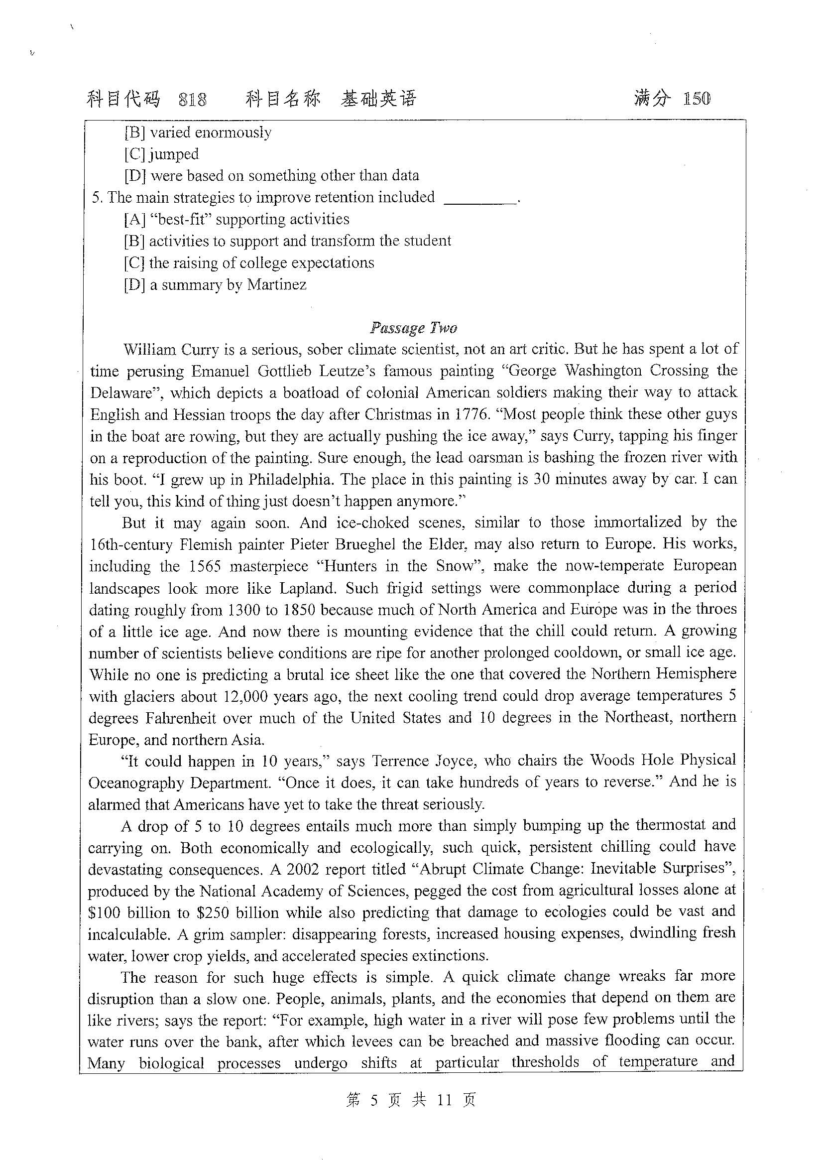 818-基础英语2019年考研初试试卷真题（扬州大学）