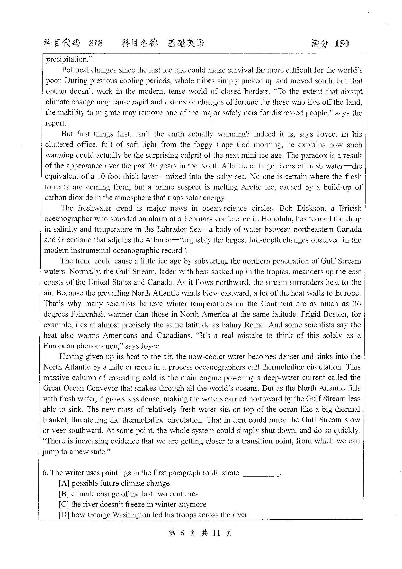 818-基础英语2019年考研初试试卷真题（扬州大学）