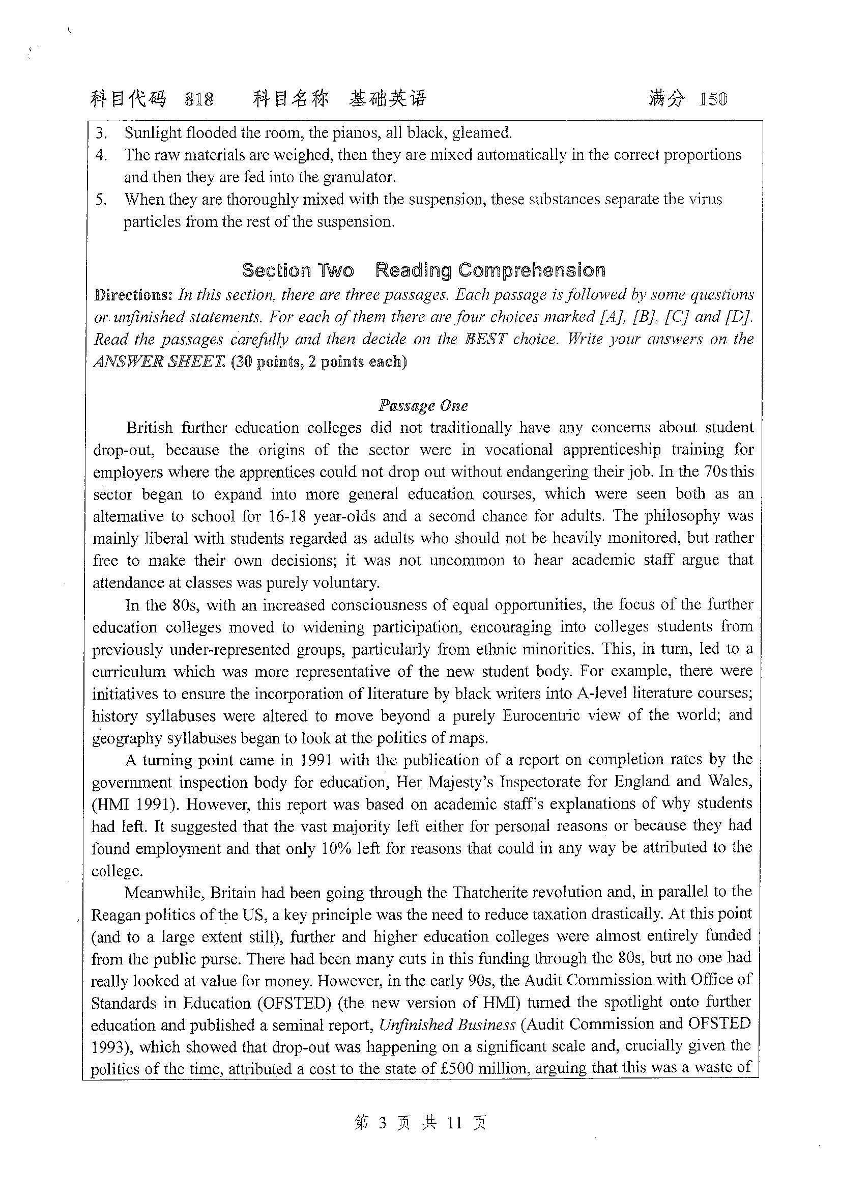 818-基础英语2019年考研初试试卷真题（扬州大学）