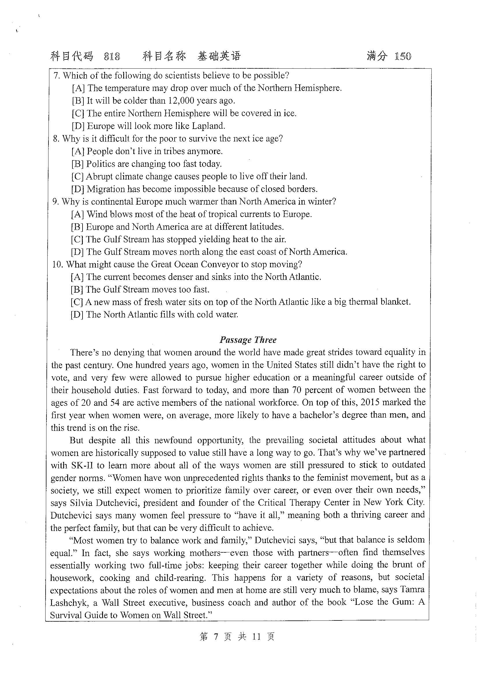 818-基础英语2019年考研初试试卷真题（扬州大学）