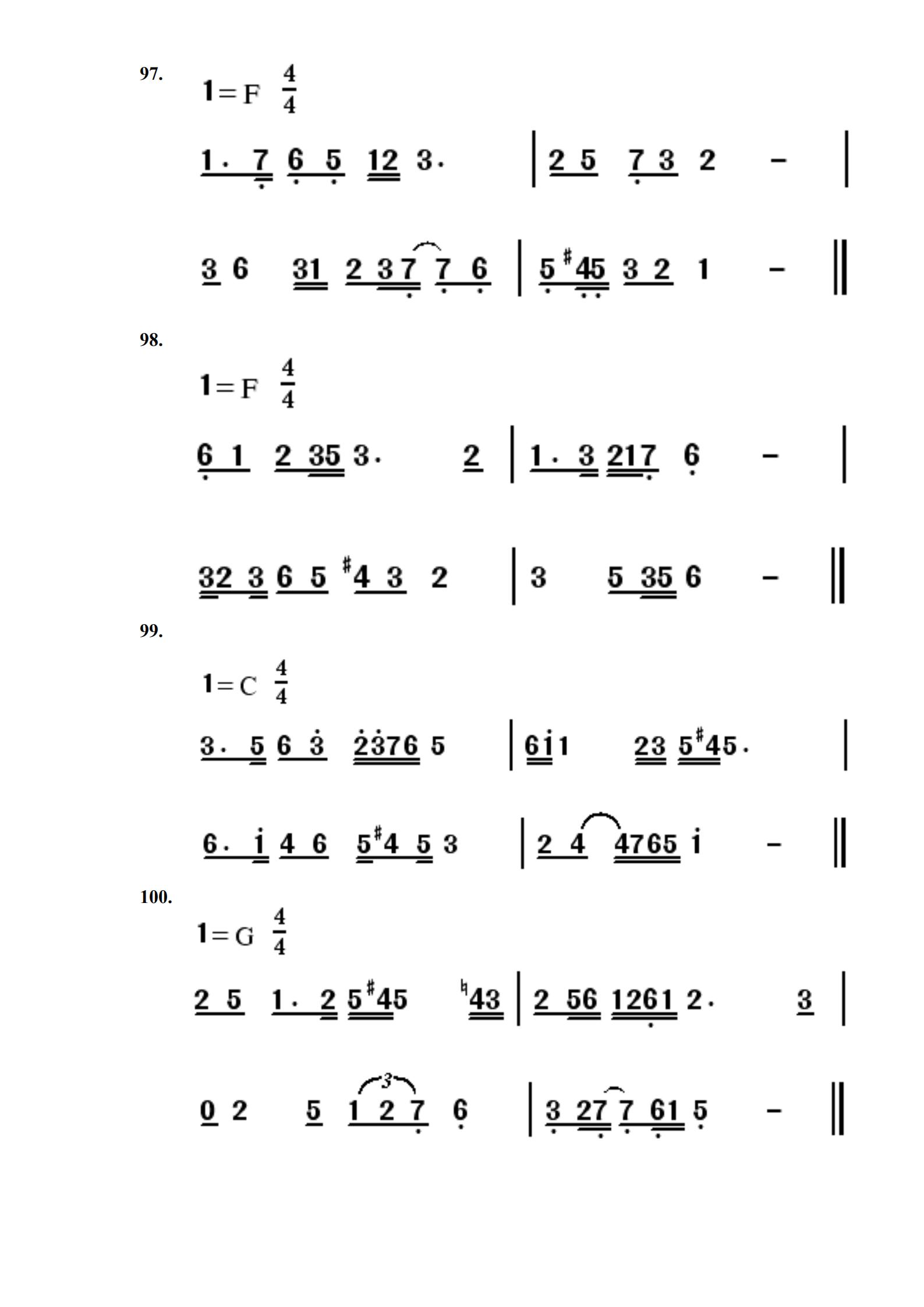 2021 年湖南省音乐类专业全省统一考试视唱考试曲目(简谱100条)