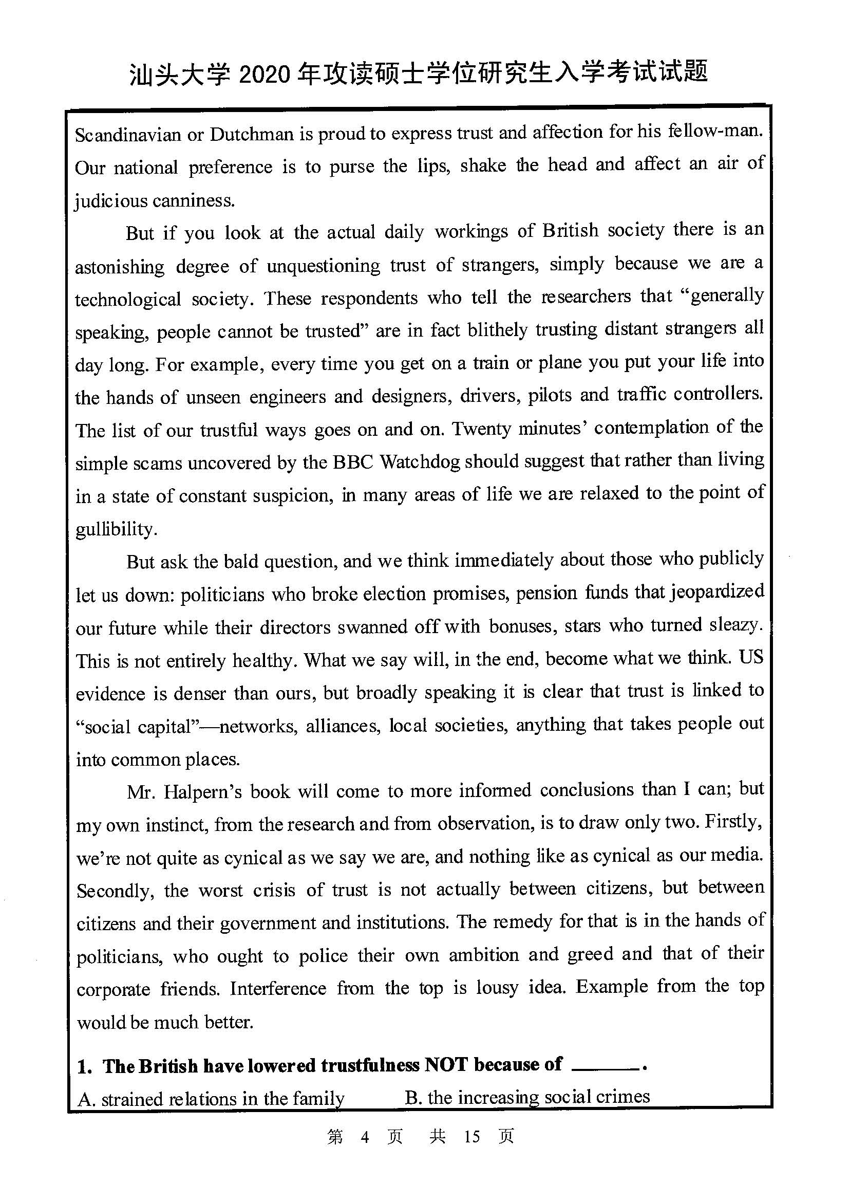 624基础英语2020年考研初试试卷真题（汕头大学）