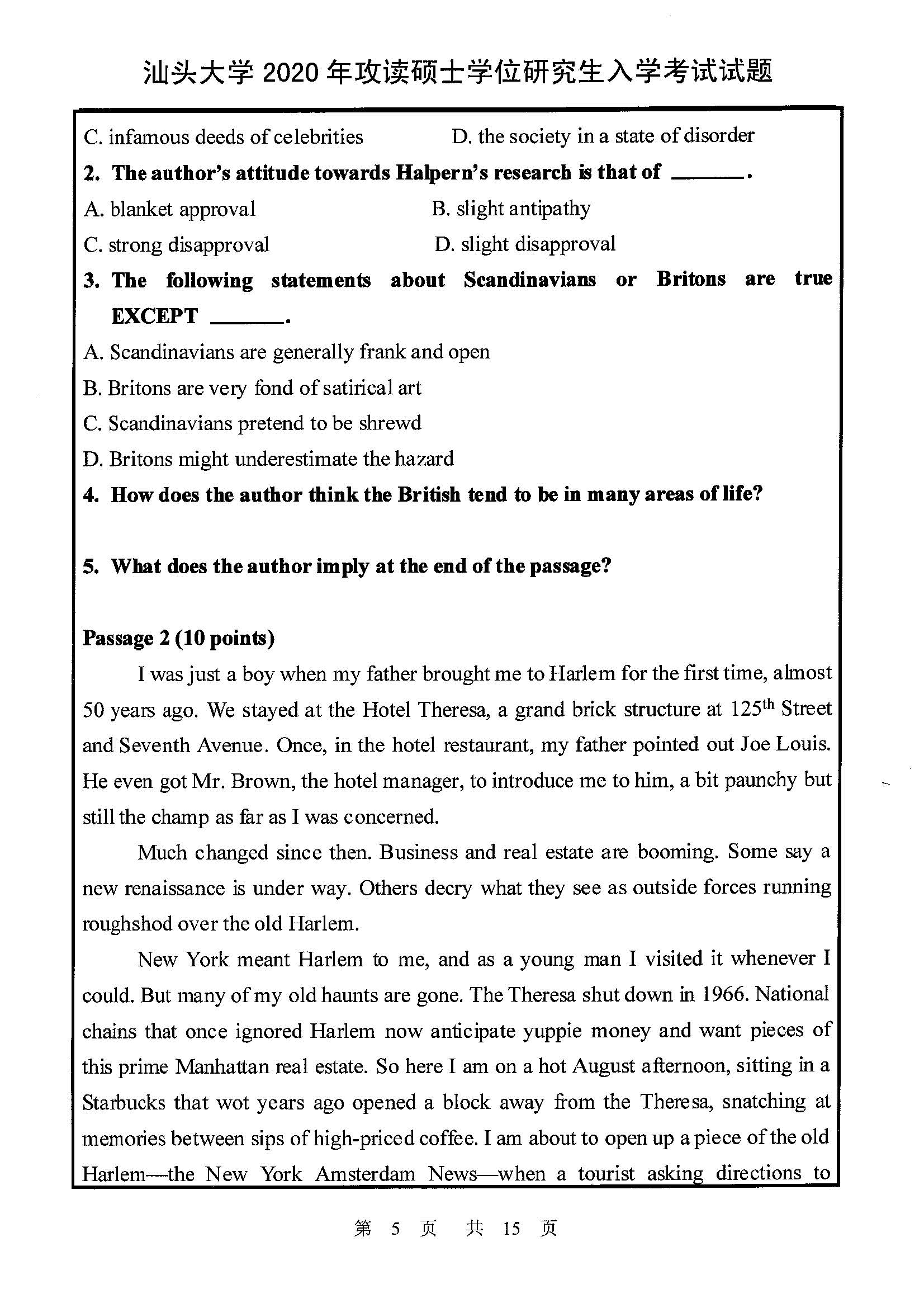 624基础英语2020年考研初试试卷真题（汕头大学）