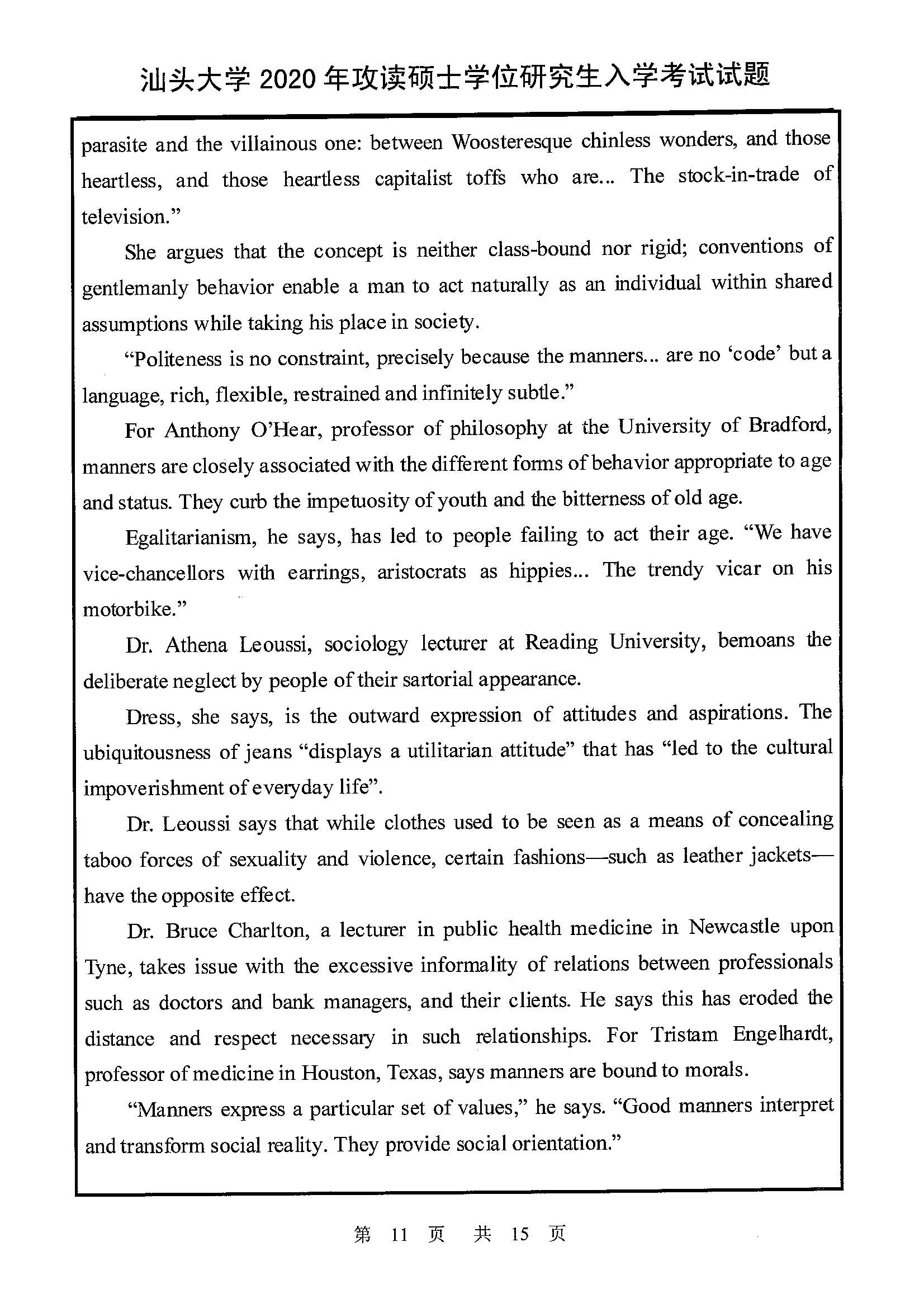 624基础英语2020年考研初试试卷真题（汕头大学）