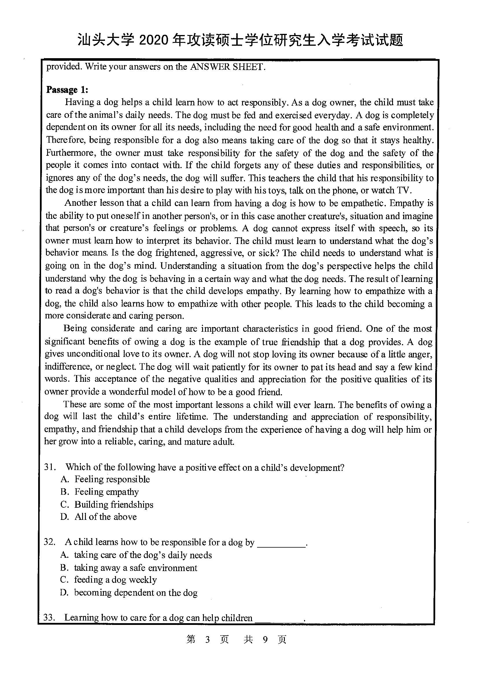 806综合英语2020年考研初试试卷真题（汕头大学）