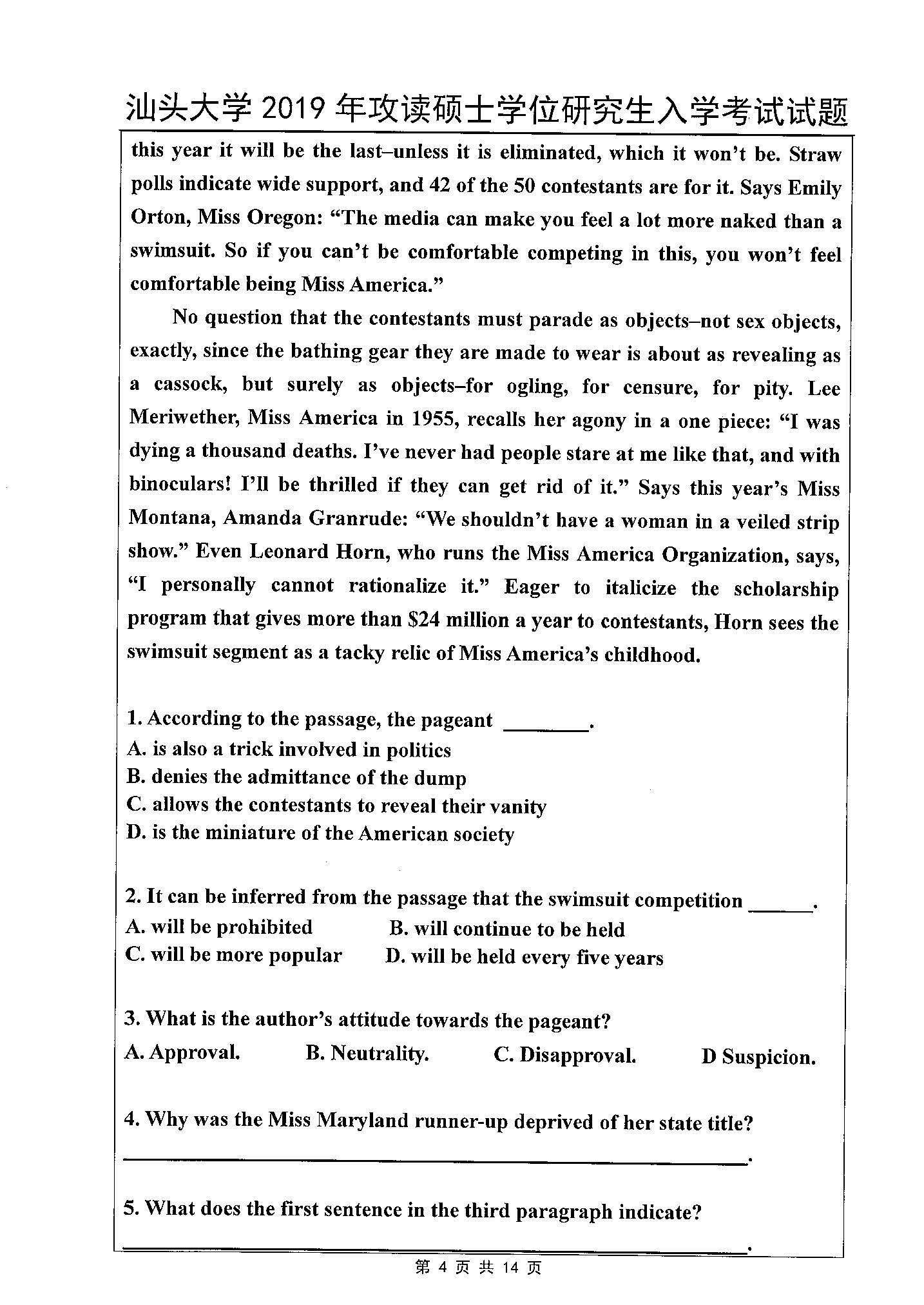 624基础英语2019年考研初试试卷真题（汕头大学）