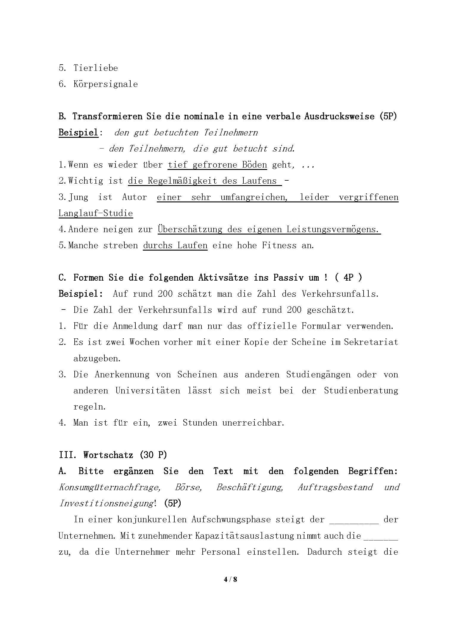 640基础德语2016年考研初试试卷真题（青岛大学）