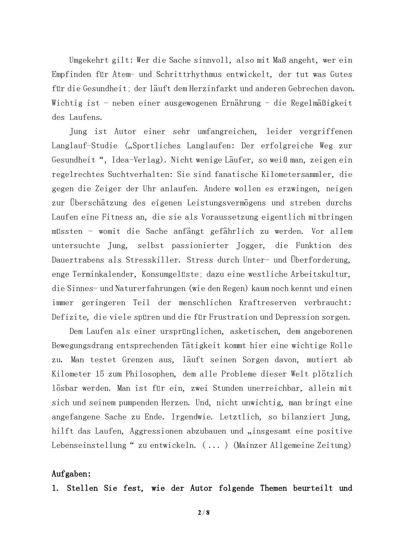 640基础德语2016年考研初试试卷真题（青岛大学）