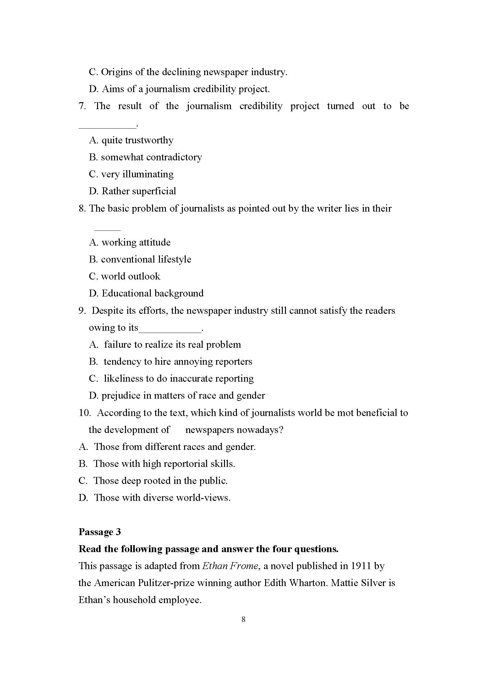 642基础英语2017年考研初试试卷真题（青岛大学）