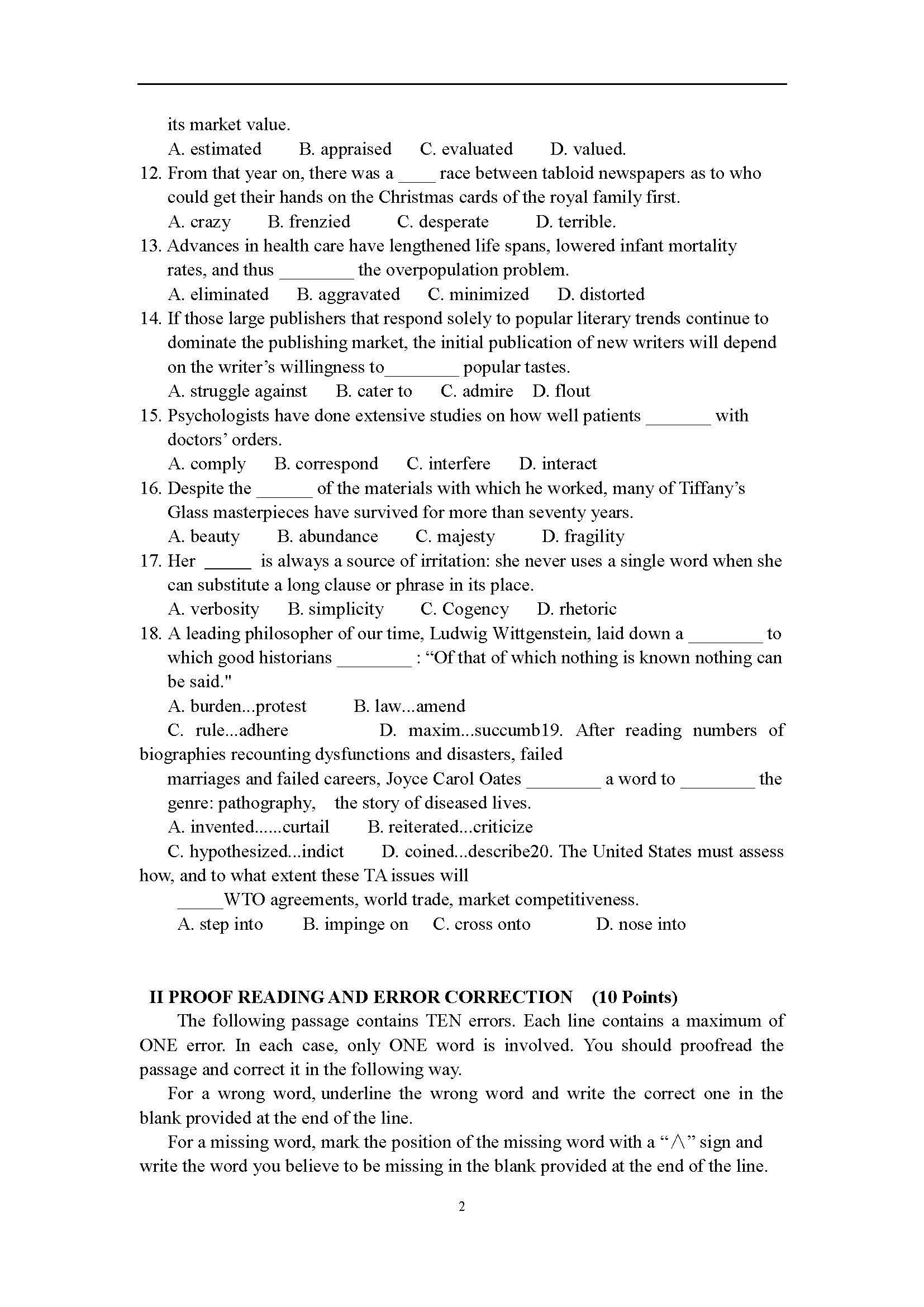 642基础英语2016年考研初试试卷真题（青岛大学）