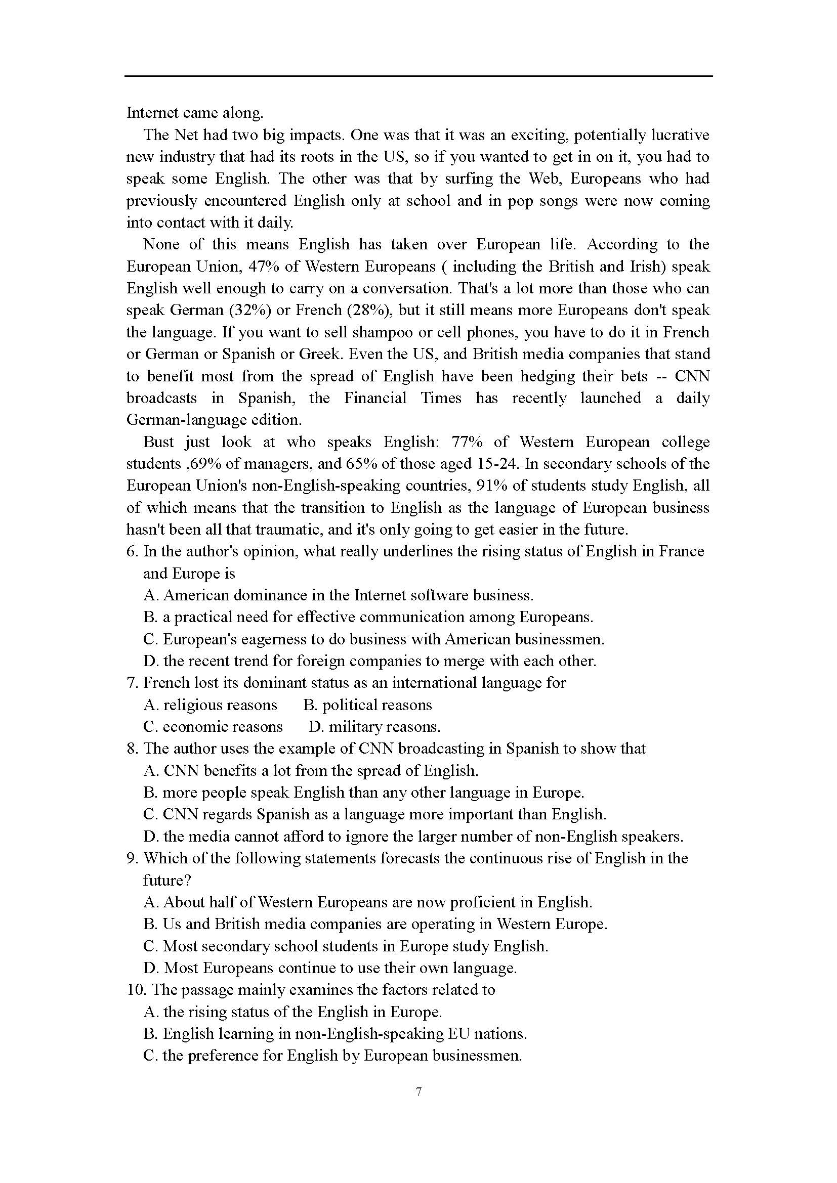 642基础英语2016年考研初试试卷真题（青岛大学）