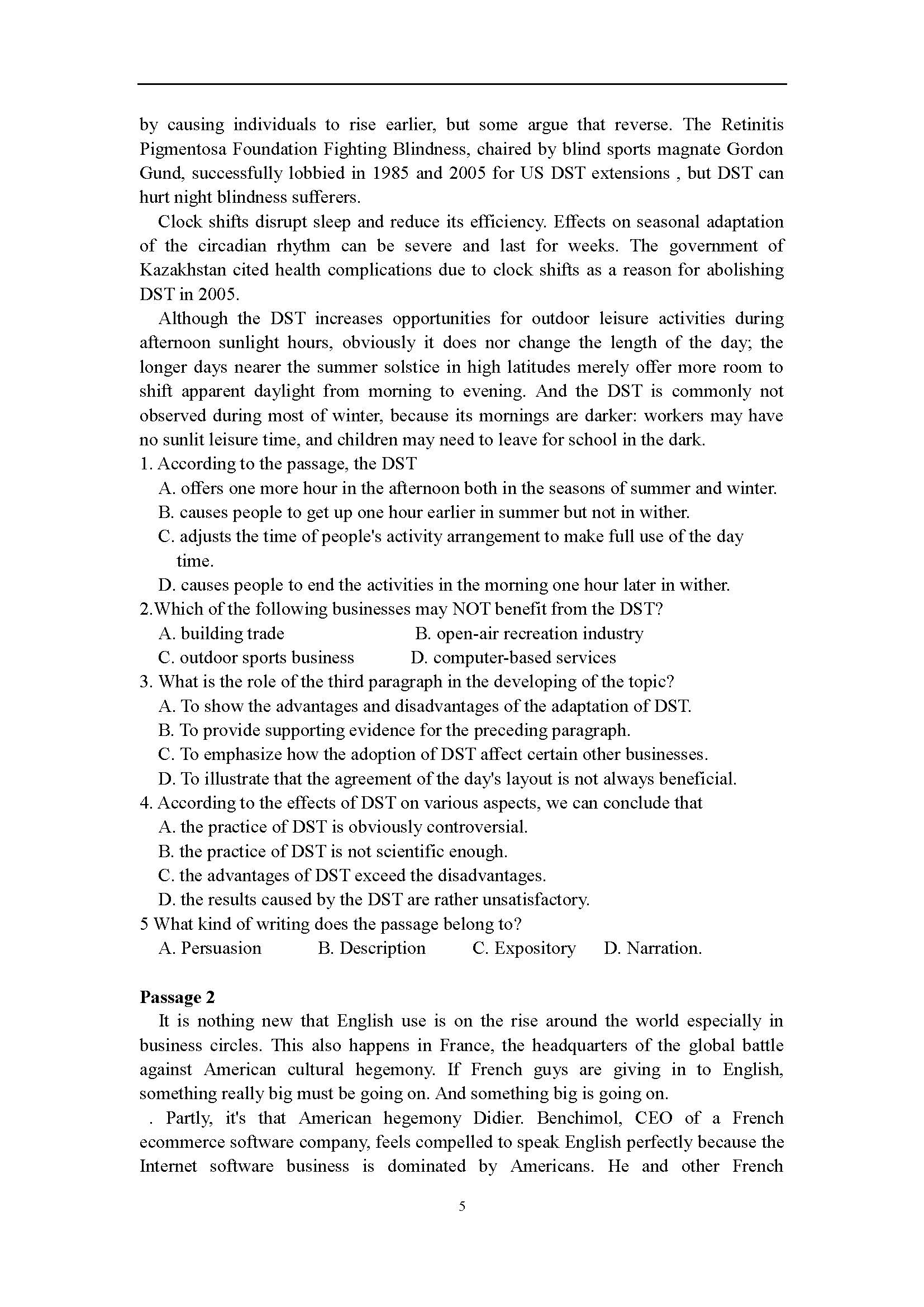 642基础英语2016年考研初试试卷真题（青岛大学）