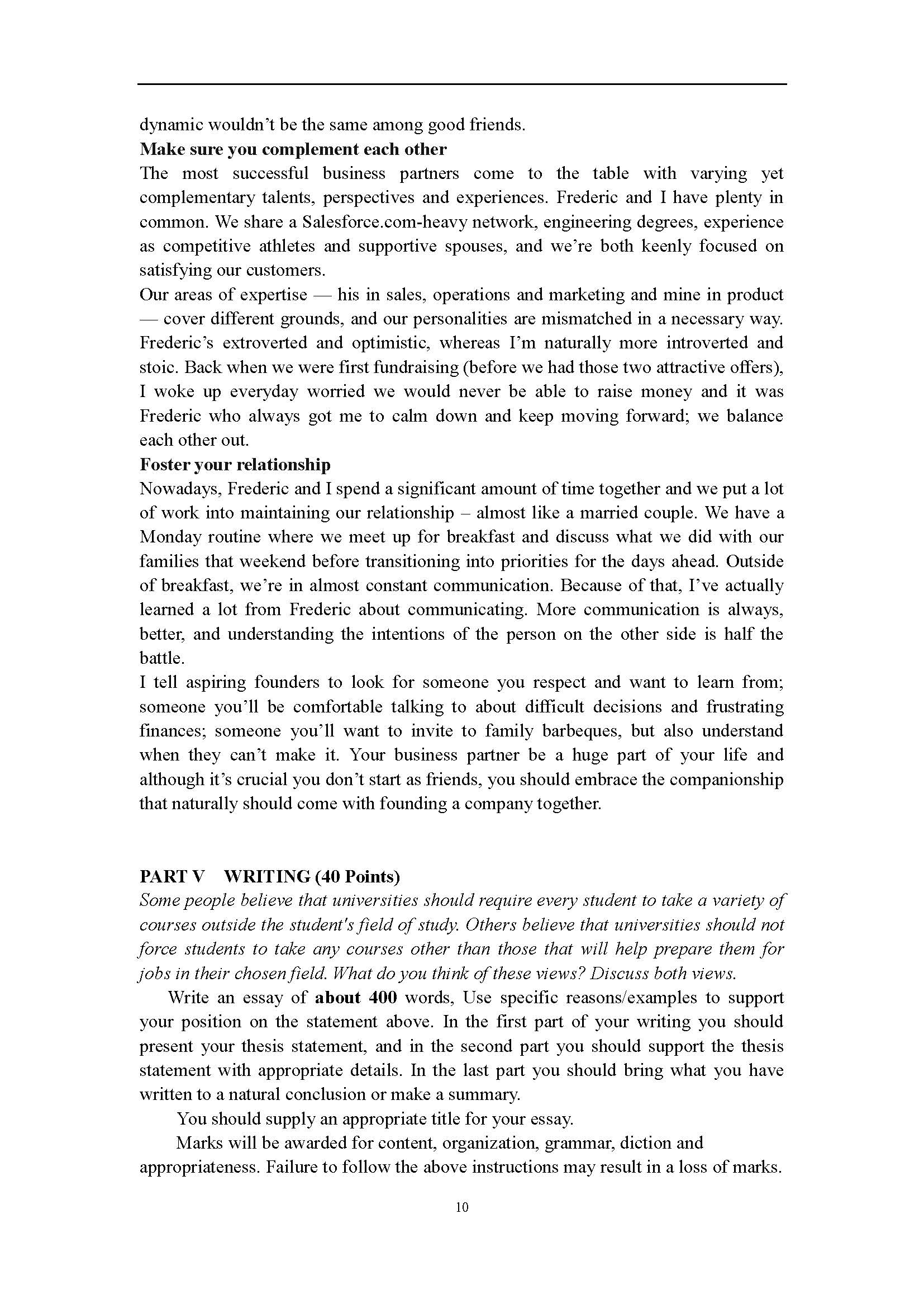 642基础英语2016年考研初试试卷真题（青岛大学）